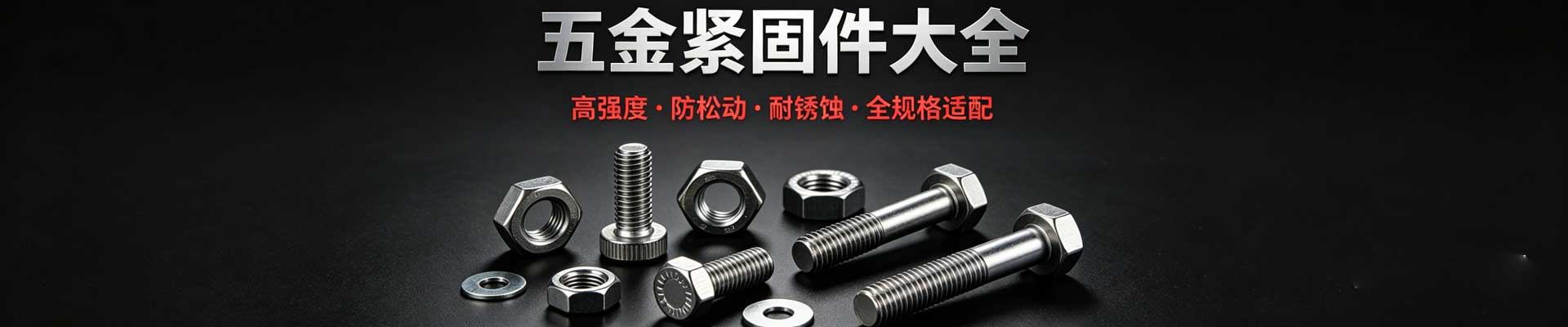 印满满-北京逍遥津信息技术有限公司